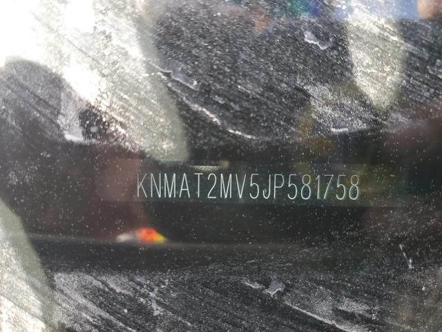 2018 NISSAN ROGUE S - KNMAT2MV5JP581758
