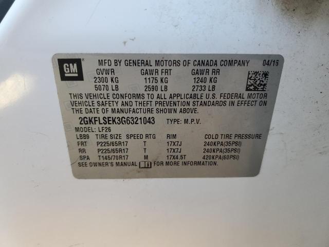 2016 GMC TERRAIN SL - 2GKFLSEK3G6321043