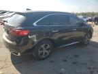 Lot #3024353554 2017 ACURA MDX