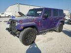 2016 JEEP WRANGLER U - 1C4BJWEG2GL220151