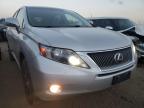 Lot #3025093182 2010 LEXUS RX 450H