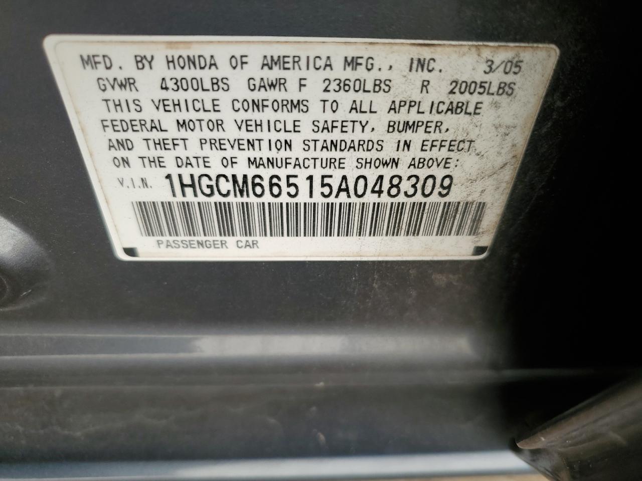 Lot #2968585467 2005 HONDA ACCORD EX