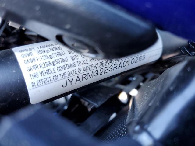 2024 YAMAHA MT07 JYARM32E3RA010269