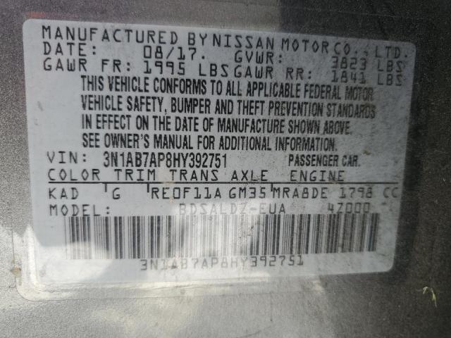 2017 NISSAN SENTRA S - 3N1AB7AP8HY392751