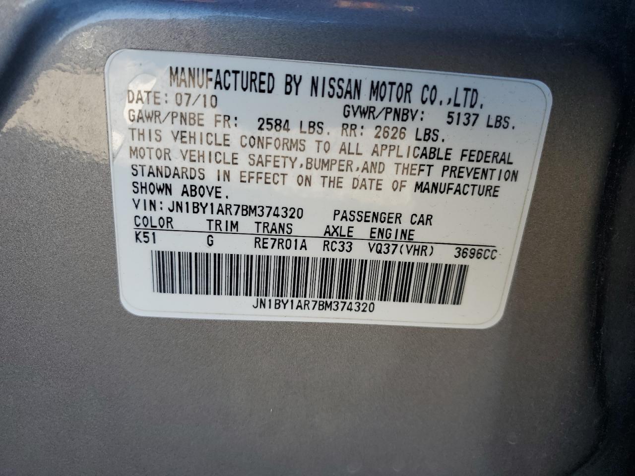 Lot #2972648944 2011 INFINITI M37 X