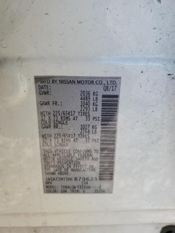 2017 NISSAN ROGUE S - 5N1AT2MT3HC879625