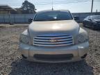 Lot #2940879521 2009 CHEVROLET HHR LS