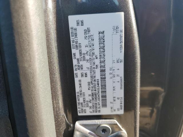 2017 LINCOLN MKC RESERV - 5LMTJ3DH7HUL04693