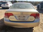 Lot #2969312699 2008 HONDA CIVIC EX