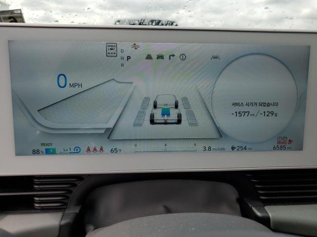 2023 HYUNDAI IONIQ 5 LI - KM8KRDAF4PU197083