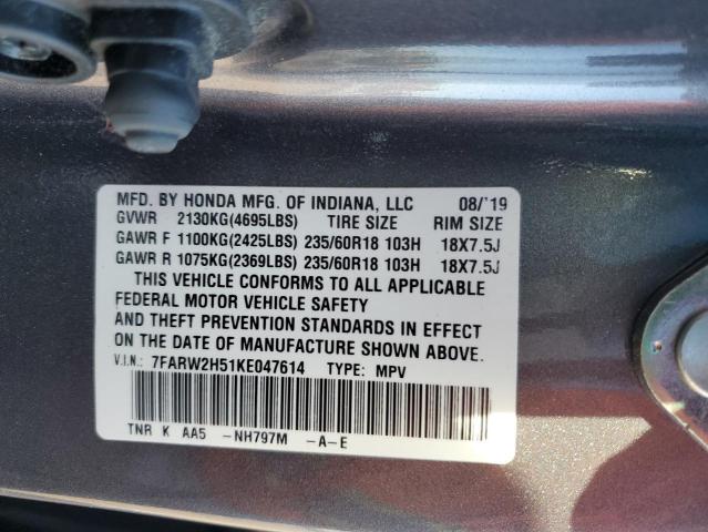7FARW2H51KE047614 2019 HONDA CRV
