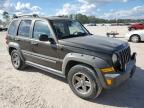 Lot #3024808370 2005 JEEP LIBERTY RE