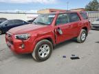 2022 TOYOTA 4RUNNER SR - JTEEU5JR0N5258187