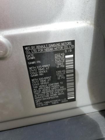 2016 NISSAN ROGUE S - KNMAT2MV4GP623734