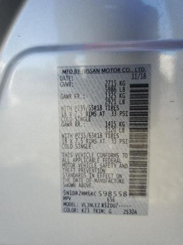 2019 NISSAN PATHFINDER - 5N1DR2MM6KC598558