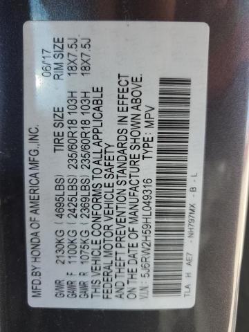 2017 HONDA CR-V EX - 5J6RW2H59HL049316