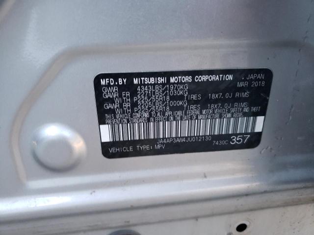 2018 MITSUBISHI OUTLANDER - JA4AP3AW4JU012130