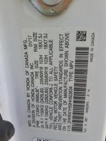 2017 HONDA CR-V EX - 2HKRW1H59HH503634