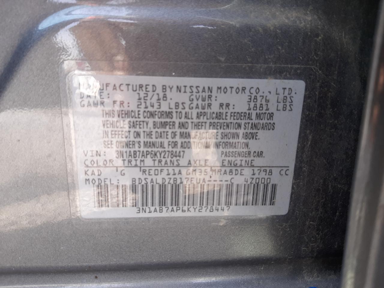 Lot #2952507370 2019 NISSAN SENTRA S