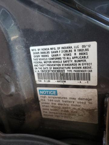 VIN 19VDE3F7XDE300322 2013 Acura ILX, Hybrid Tech no.12