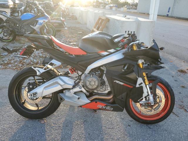 2021 APRILIA RS 660 - ZD4KSUA09MS000683