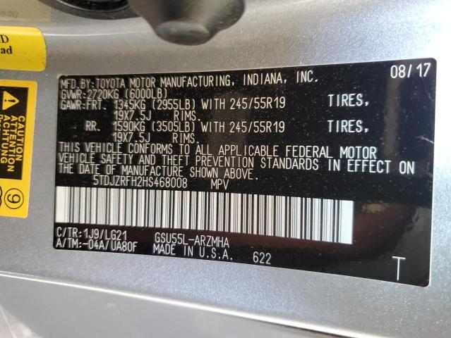 2017 TOYOTA HIGHLANDER - 5TDJZRFH2HS468008