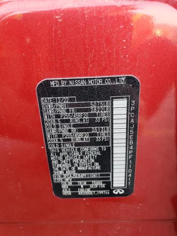 2023 INFINITI QX50 SENSO 3PCAJ5EB4PF110411