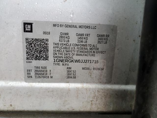 2018 CHEVROLET TRAVERSE L - 1GNERGKW0JJ271715