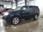 Lot #2928842480 2012 HONDA PILOT EXL