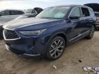 Lot #2957854790 2024 ACURA MDX TECHNO