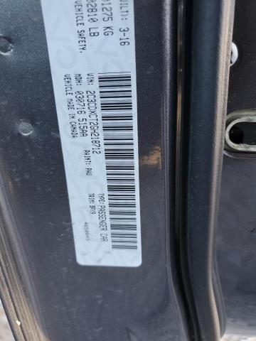 2016 DODGE CHARGER R/ - 2C3CDXCT2GH218712
