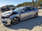 2017 HONDA CIVIC EX - 2HGFC1F34HH659071