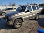 JEEP LIBERTY RE снимка