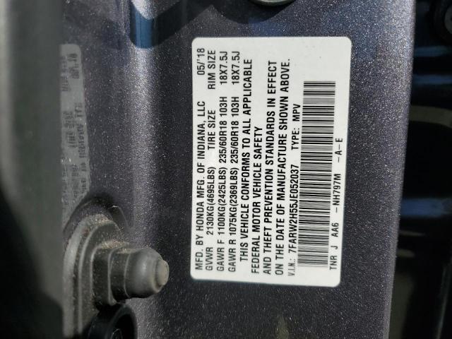 2018 HONDA CR-V EX - 7FARW2H55JE052037
