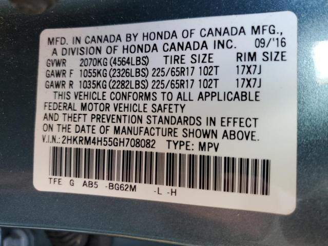 VIN 2HKRM4H55GH708082 2016 Honda CR-V, EX no.13