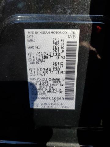 2016 NISSAN PATHFINDER - 5N1AR2MN6GC610369