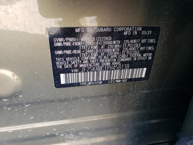 2023 SUBARU FORESTER W - JF2SKAMC1PH458138