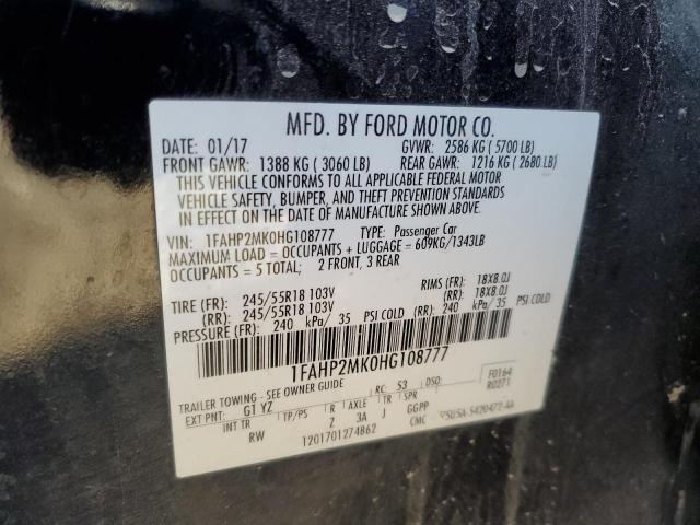 2017 FORD TAURUS POL - 1FAHP2MK0HG108777