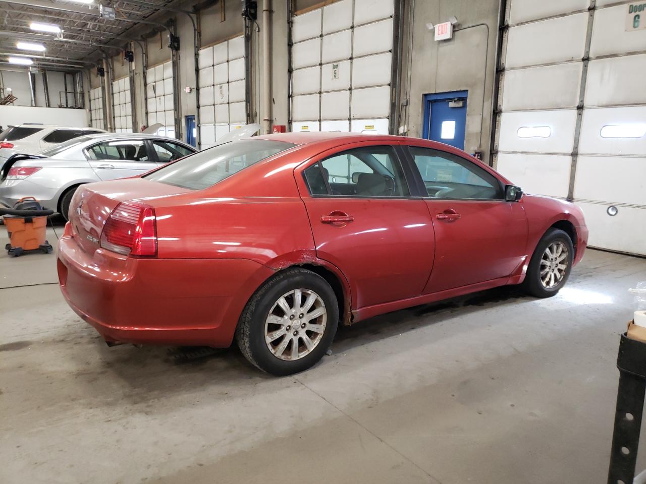 Lot #3028327799 2008 MITSUBISHI GALANT ES