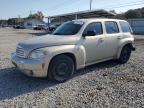 Lot #2940879521 2009 CHEVROLET HHR LS