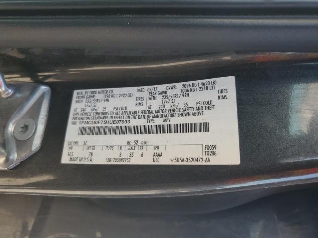 2017 FORD ESCAPE S - 1FMCU0F75HUE07933