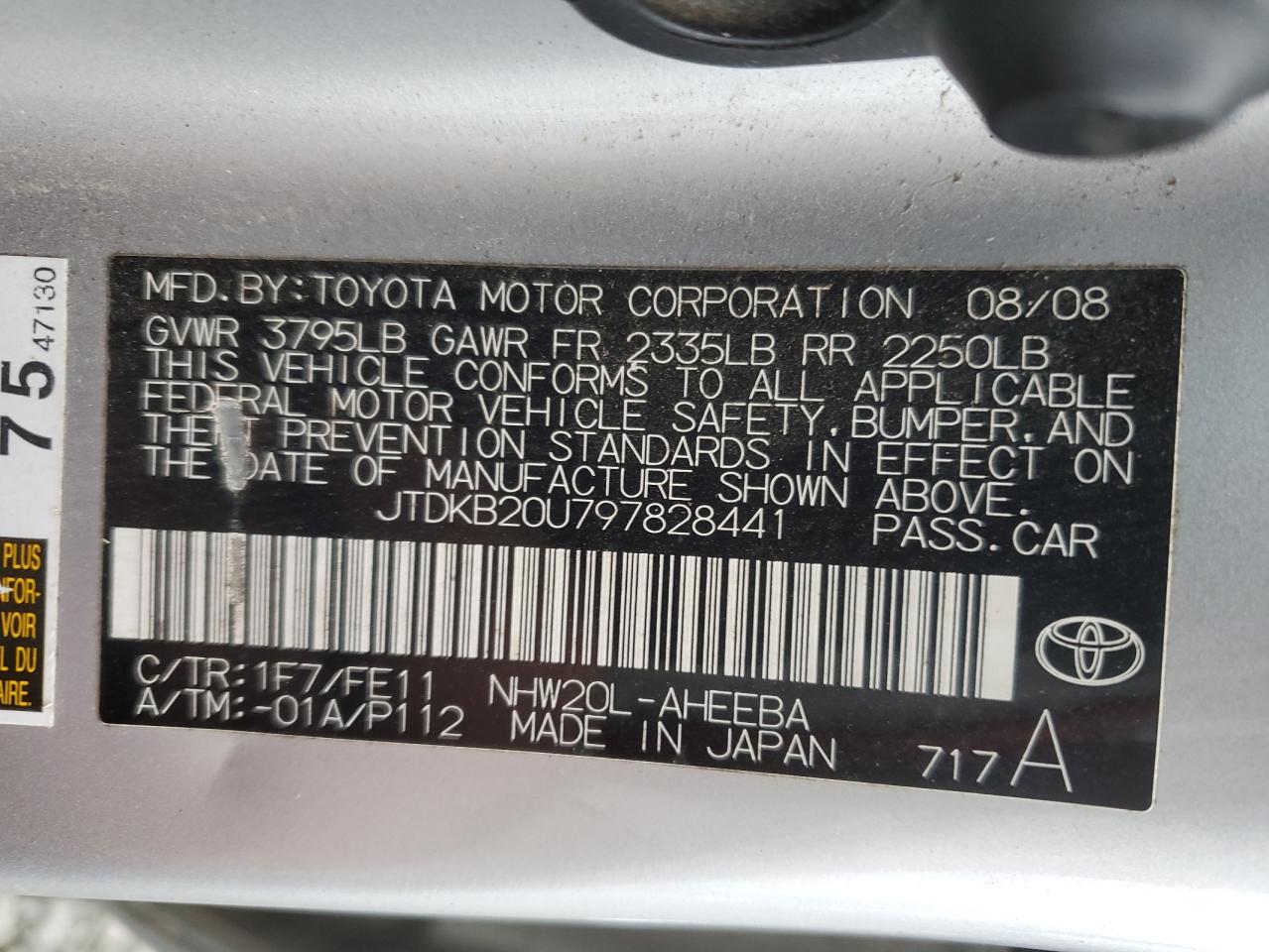 Lot #2928857523 2009 TOYOTA PRIUS