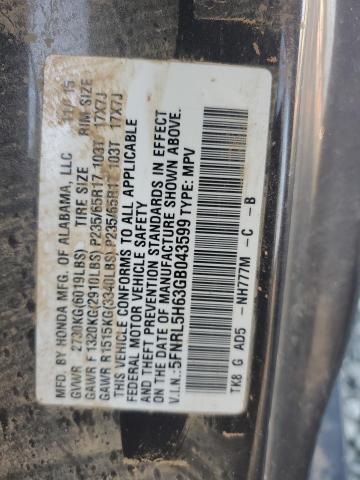 2016 HONDA ODYSSEY EX - 5FNRL5H63GB043599