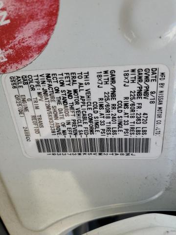 2019 NISSAN ROGUE S - JN8AT2MV5KW373391