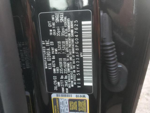 2023 KIA SPORTAGE E - 5XYK33AF8PG047625