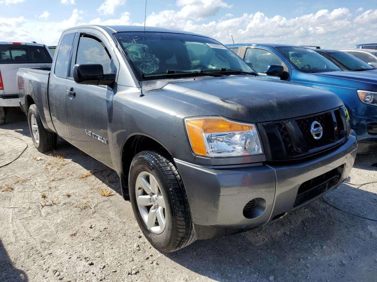 Lot #2974858272 2015 NISSAN TITAN S