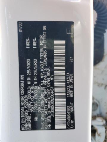 2022 LEXUS NX 350 JTJKGCEZ0N2004457