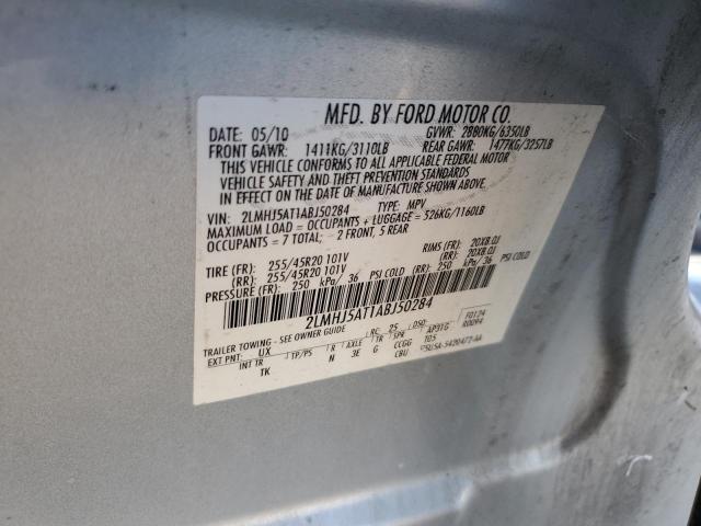 2010 LINCOLN MKT - 2LMHJ5AT1ABJ50284