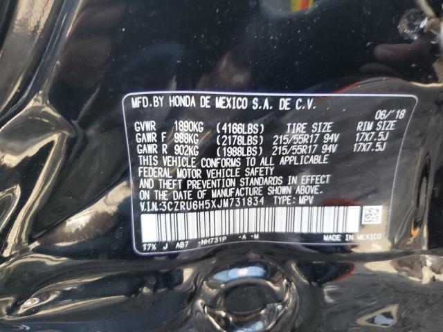 2018 HONDA HR-V EX - 3CZRU6H5XJM731834