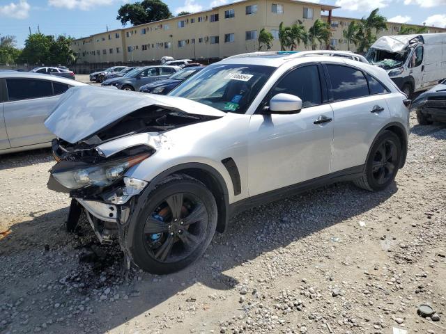 INFINITI FX35 2011 silver  gas JN8AS1MW8BM734677 photo #1